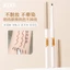 Xixi Smooth Chống Thấm Nước Bút Kẻ Mắt Gel Bút Chì Đen Nâu Mềm Mại Dễ Dàng Mặc Sắc Tố Cao Matte Bút Kẻ Mắt Lâu Dài Trang Điểm NO. D816