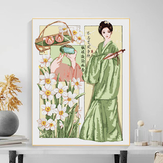 MOZI✨30 * 40cm / 40 * 50cm tranh sơn dầu số hoá tranh tô màu theo số tranh số hóa tranh sơn dầu số hoá Tranh sơn dầu kỹ thuật số cổ tự làm Tranh thủ công Tranh tô màu Tranh kỹ thuật số Tranh làm đầy Tranh trang trí Tranh Acrylic