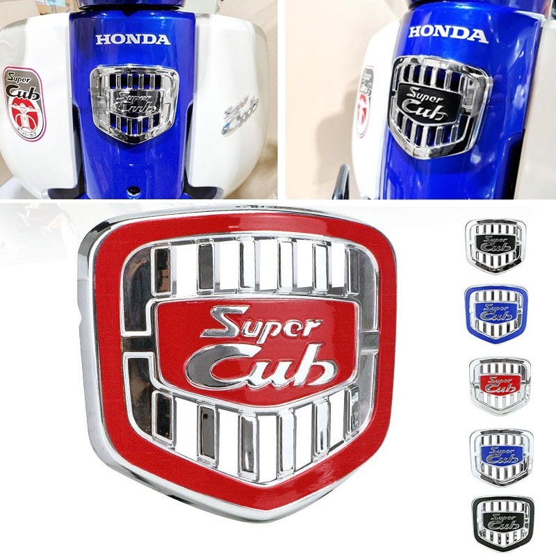 Thích Hợp Cho Xe HONDA SUPER CUB 110 50 SC110 SC50 Sửa Đổi Huy Hiệu Che Ngực Miếng Dán Trang Trí Đầu Ô Tô Miếng Dán Phía Trước Chùm Logo Miếng Dán