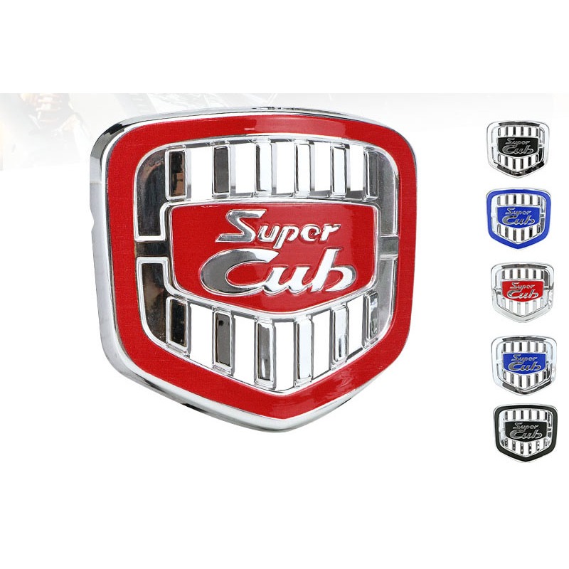Thích Hợp Cho Xe HONDA SUPER CUB 110 50 SC110 SC50 Sửa Đổi Huy Hiệu Che Ngực Miếng Dán Trang Trí Đầu Ô Tô Miếng Dán Phía Trước Chùm Logo Miếng Dán