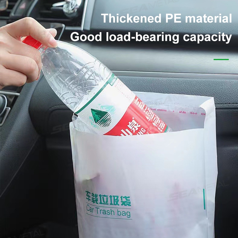 20 / 40 chiếc Túi đựng rác ô tô SEAMETAL túi đựng rác ngoài trời chống thấm nước tự đứng dán đựng đồ dùng một lần giá rẻ