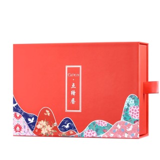 CATKIN ROUGE LIPSTICK4PCS/SET GIFT SET  Bộ Hộp Quà Son Môi Nhung Dưỡng Ẩm Lâu Dài