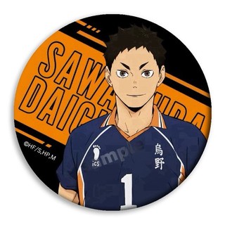 Anime Haikyuu!! Hinata kageyama Tendo Satori Ushijima Kenma Manga Huy Hiệu Nút Thổ Cẩm Chân Cosplay Bộ Sưu Tập Đồ Chơi Túi Trang Trí Quà Tặng