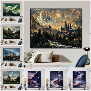 MOZI✨30 * 40cm / 40 * 50cm lâu đài bầu trời đầy sao tranh tô màu theo số tranh số hóa tranh sơn dầu số hoá Hogwarts Bầu Trời Đầy Sao Lâu Đài Sơn Dầu Kỹ Thuật Số Tự Làm Đầy Tranh Vẽ Tay Tranh Vẽ Tay Tranh Tô Màu Tranh Trang Trí Tranh Kỹ Thuật Số
