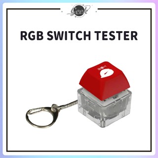 Merit / Lucky / Wealth + 1 Máy kiểm tra công tắc RGB giải nén móc khóa