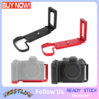 VBESTLIFE (Bohemia)Giá đỡ chữ L tháo lắp nhanh không lồi Cam T6 cho máy ảnh Canon EOS-R