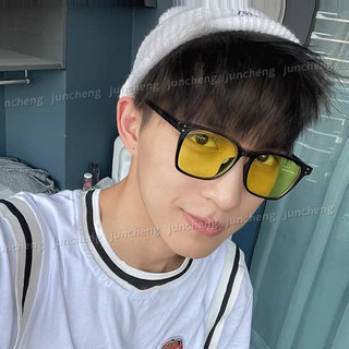 Hàn Quốc Mới Thời Trang Hình Chữ Nhật Kính Mát Dành Cho Nữ Và Nam Khung Vuông Nhiều Màu Trung Tính UV Bảo Vệ Retro Kính Mát Sắc Thái