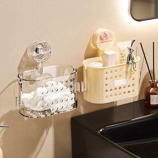 Cốc Hút Chất Thải Khăn Mặt Hộp Bảo Quản Treo Tường Washstand Kệ Mặt Khăn Giá Để Đồ Nhà Vệ Sinh Treo Giỏ Bathroom Shelves【Chiosala12】