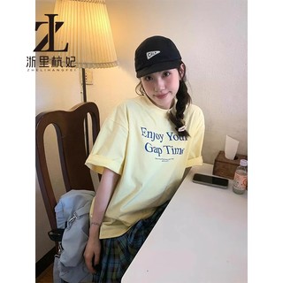 ZHELIHANGFEI Thời Trang Hàn Quốc Sữa Vàng Áo Thun Nữ Tay Ngắn Quần Áo In Chữ Rời Top