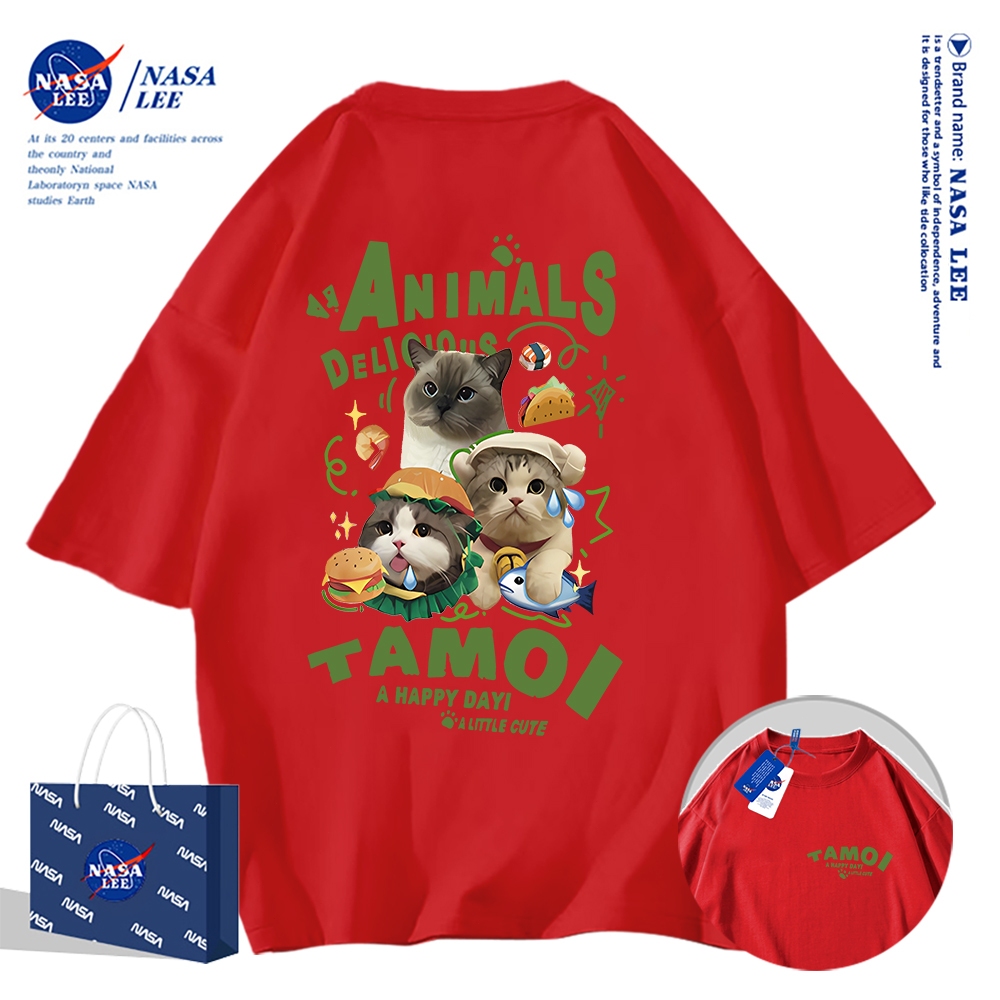 🔥Hàng có sẵn🔥Nasa Joint Áo thun ngắn tay Nam Nữ Xu hướng thời trang Mùa hè 2024 Phong cách mới Rời Cặp đôi Áo thun nửa tay