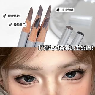 Sweet MINT Bút Chì Lông Mày Chống Thấm Nước Mồ Hôi Vẽ Tự Nhiên Hoang Dã Hình Lông Mày Người Mới Bắt Đầu Dễ Dàng Sử Dụng Bút Lông Mày
