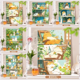 MOZI✨30 * 40cm / 40 * 50cm mèo mùa hè tranh tô màu theo số tranh số hóa bộ tô màu theo số tranh sơn dầu số hoá Mùa Hè Số Mèo Tranh Sơn Dầu Tự Làm Tranh Handmade Tô Màu Tranh Số Tranh Vẽ Tay Acrylic Tranh Tay Tranh Trang Trí Nhà Cửa Tranh