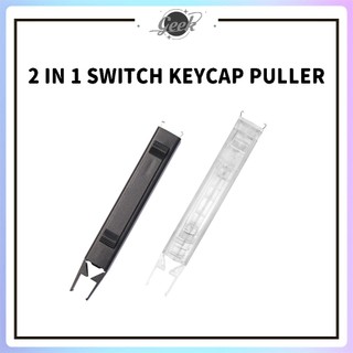 Công tắc 2 trong 1 Puller Keycap Puller cho bàn phím cơ Bàn phím chơi game Công tắc DIY Tool