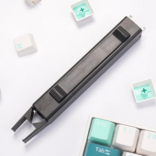 Công tắc 2 trong 1 Puller Keycap Puller cho bàn phím cơ Bàn phím chơi game Công tắc DIY Tool