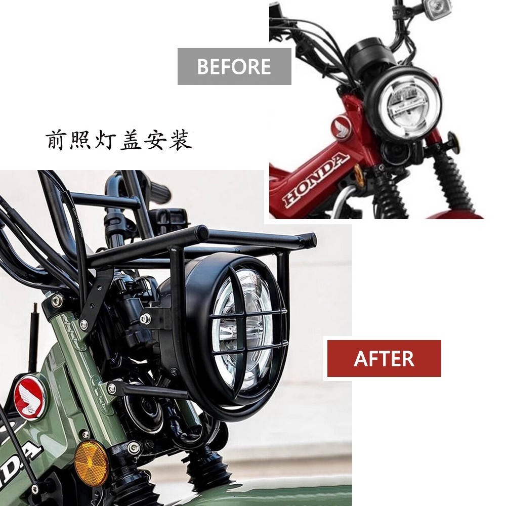 Thích Hợp Cho Xe HONDA CT125 Đầu Máy Sửa Đổi Tín Hiệu Bóng Đèn Pha Bóng Đèn Pha Bóng Đuôi Bóng Đèn Phanh Đèn Phụ Kiện