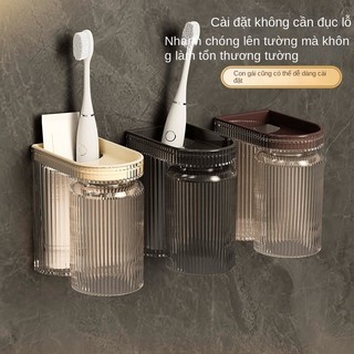 Giá đựng bàn chải kem đánh răng kèm cốc súc miệng dán tường màu ngọt ngào đơn giản tiện lợi Toothbrush holder【Chiosala12】