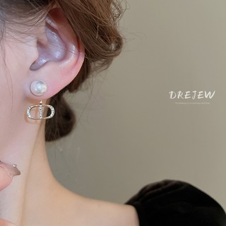 DREJEW 925 Tremella kim thời trang bông tai ngọc trai cao cấp kiểu Pháp niche cổ điển nhẹ bông tai sang trọng dành cho nữ Bông tai ngọc trai đa năng đơn giản không gây dị ứng