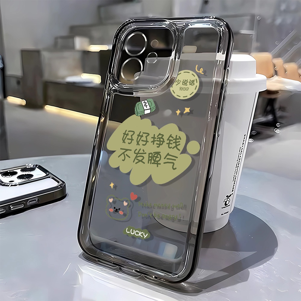 Kiếm Tiền Cũng Thích Hợp Cho Apple iPhone15 / 14promax Ốp Điện Thoại Dễ Thương 13 Mềm 12 Không Gian Trong Suốt 11p