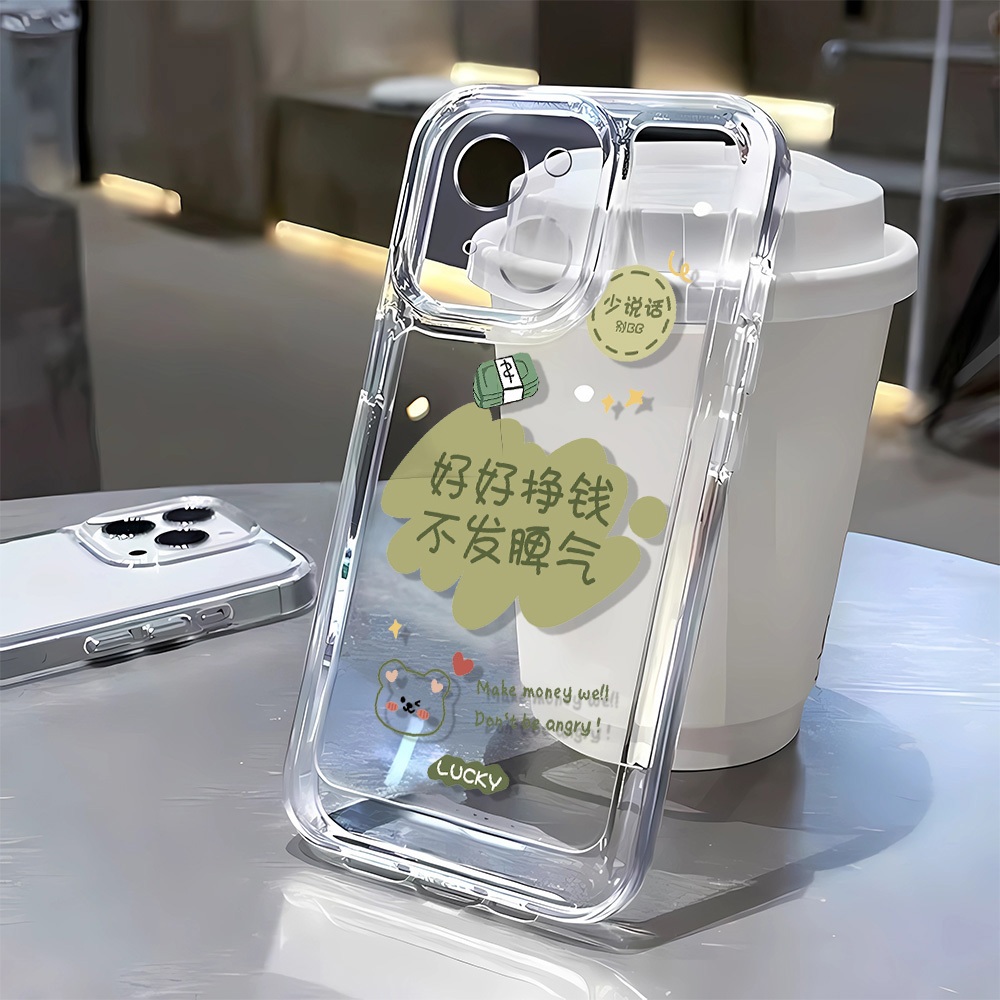 Kiếm Tiền Cũng Thích Hợp Cho Apple iPhone15 / 14promax Ốp Điện Thoại Dễ Thương 13 Mềm 12 Không Gian Trong Suốt 11p