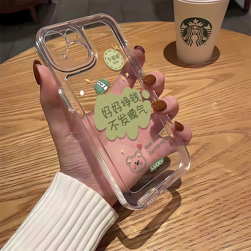 Kiếm Tiền Cũng Thích Hợp Cho Apple iPhone15 / 14promax Ốp Điện Thoại Dễ Thương 13 Mềm 12 Không Gian Trong Suốt 11p