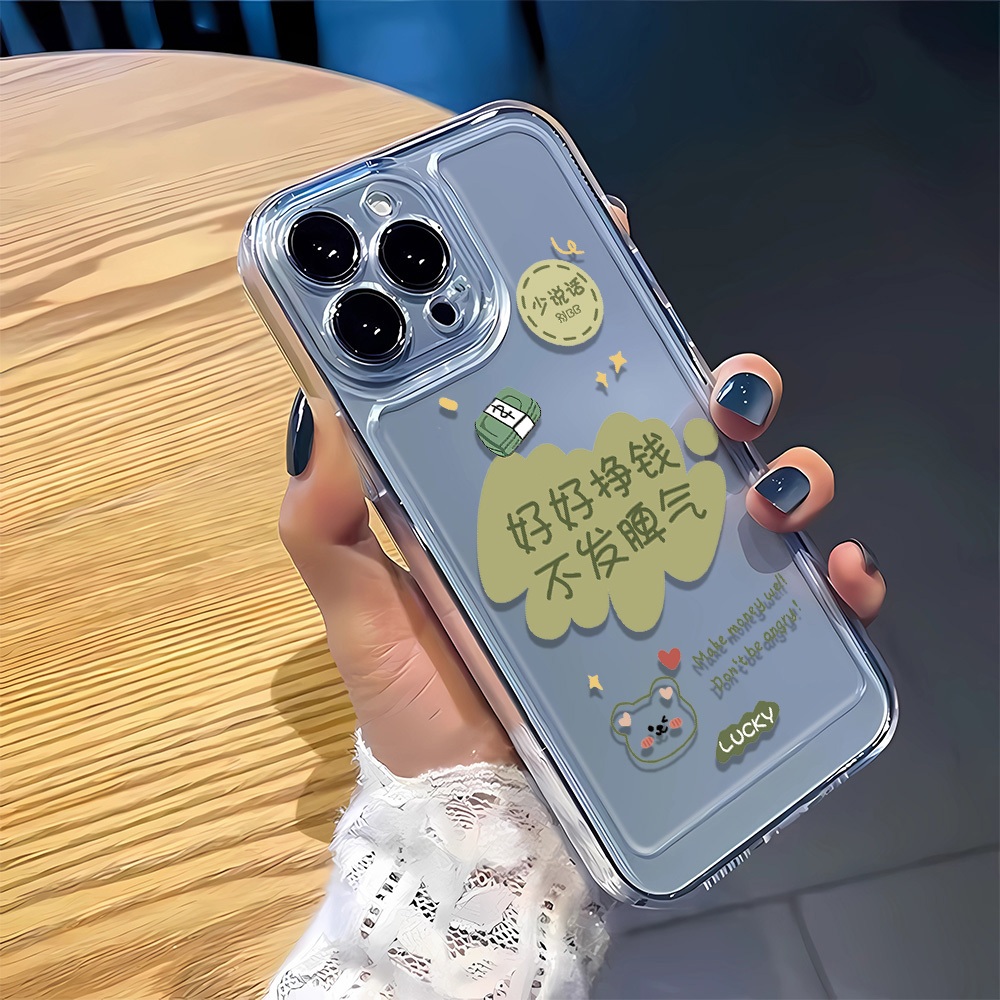Kiếm Tiền Cũng Thích Hợp Cho Apple iPhone15 / 14promax Ốp Điện Thoại Dễ Thương 13 Mềm 12 Không Gian Trong Suốt 11p