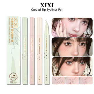 Xixi 0,005mm Fine Liquid Eyeliner 3 Màu Chống Thấm Nước Chống Mồ Hôi Người Mới Bắt Đầu Vẽ Dưới Lông Mi Cong Đầu Bút Kẻ Mắt Bút Chì D804