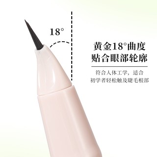Xixi 0,005mm Fine Liquid Eyeliner 3 Màu Chống Thấm Nước Chống Mồ Hôi Người Mới Bắt Đầu Vẽ Dưới Lông Mi Cong Đầu Bút Kẻ Mắt Bút Chì D804