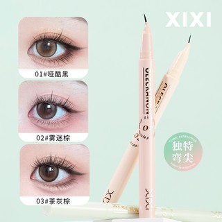 Xixi 0,005mm Fine Liquid Eyeliner 3 Màu Chống Thấm Nước Chống Mồ Hôi Người Mới Bắt Đầu Vẽ Dưới Lông Mi Cong Đầu Bút Kẻ Mắt Bút Chì D804