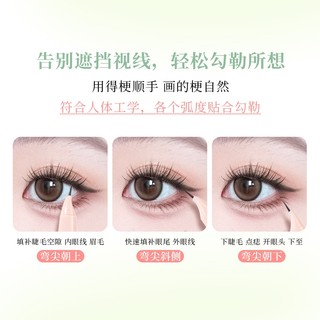 Xixi 0,005mm Fine Liquid Eyeliner 3 Màu Chống Thấm Nước Chống Mồ Hôi Người Mới Bắt Đầu Vẽ Dưới Lông Mi Cong Đầu Bút Kẻ Mắt Bút Chì D804