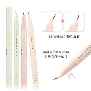 Xixi 0,005mm Fine Liquid Eyeliner 3 Màu Chống Thấm Nước Chống Mồ Hôi Người Mới Bắt Đầu Vẽ Dưới Lông Mi Cong Đầu Bút Kẻ Mắt Bút Chì D804