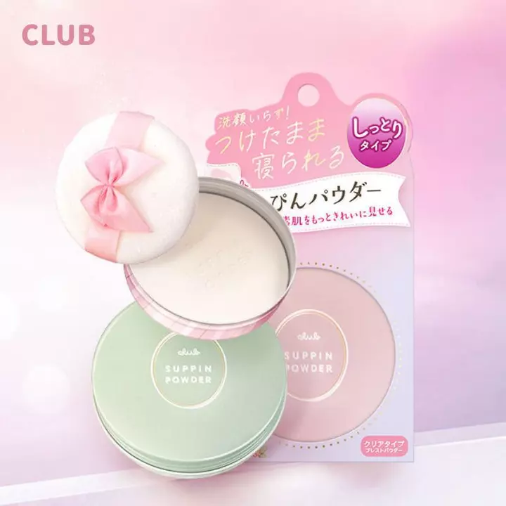CLUB Phấn phủ phấn ngủ ngon dưỡng ẩm kiểm soát dầu chăm sóc da phấn phủ