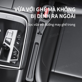 SEAMETAL 1 cặp ghế ô tô khoảng cách filler side seam plug strip leak-proof filling strip car styling seat gap nội thất nguồn cung cấp trang trí đa năng