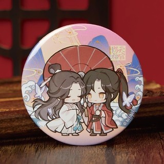 Tian Guan Ci Fu Hua Cheng Xie Lian Heaven Official 's Phước Lành Dễ Thương Huy Hiệu Anime Trâm Cài Cosplay Chân Phụ Kiện Thời Trang Quà Tặng
