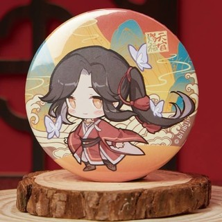 Tian Guan Ci Fu Hua Cheng Xie Lian Heaven Official 's Phước Lành Dễ Thương Huy Hiệu Anime Trâm Cài Cosplay Chân Phụ Kiện Thời Trang Quà Tặng