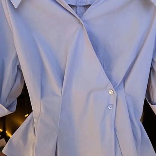 Phong Cách Hàn Quốc Nữ Eo Mỏng Áo Sơ Mi Tay Ngắn Áo Baju Baju Wanita Lengan Panjang
