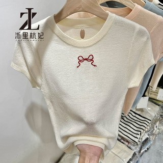 ZHELIHANGFEI Áo ngắn đeo vai đa năng Tencel Hàn Quốc dệt kim màu trơn ngọt ngào