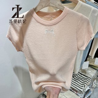 ZHELIHANGFEI Áo ngắn đeo vai đa năng Tencel Hàn Quốc dệt kim màu trơn ngọt ngào