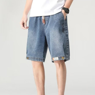 Quần short denim nam ESEA Quần short nam phong cách lười biếng Nhật Bản khí chất thiết kế văn học quần short
