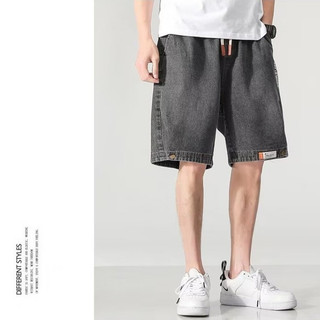 Quần short denim nam ESEA Quần short nam phong cách lười biếng Nhật Bản khí chất thiết kế văn học quần short