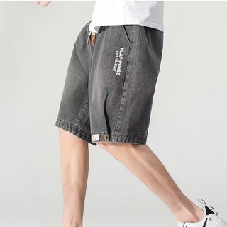 Quần short denim nam ESEA Quần short nam phong cách lười biếng Nhật Bản khí chất thiết kế văn học quần short
