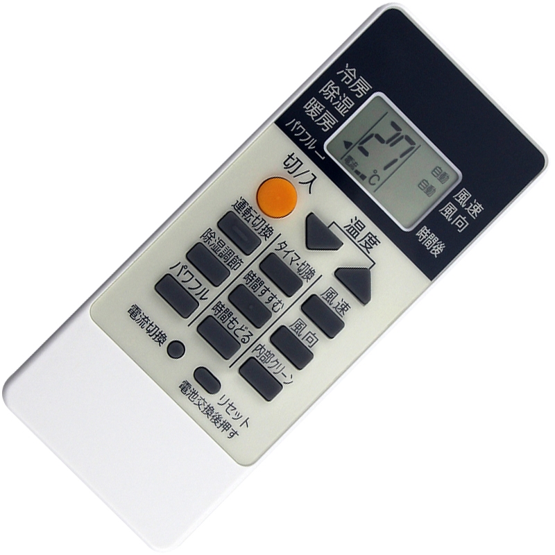Điều khiển từ xa RH151 M21ED6426 tương thích với điều hòa