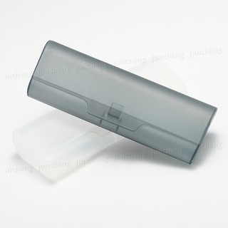 Hộp đựng kính Hộp đựng di động mờ bằng nhựa Thích hợp cho kính cận thị Kính râm Kính đọc sách