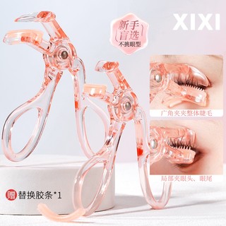 Dụng cụ uốn mi XIXI Màu hồng Góc rộng Địa phương Lược chải răng mịn Máy uốn mi Kéo dài uốn cong chống rơi Lông mi hướng dương GJ-152