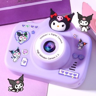 Camera Mini HD Kuromi dành cho trẻ em, dùng để chụp ảnh và quay video DV máy ảnh kỹ thuật số