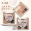 Bảng Phấn Mắt XiXi 9 Màu Sáng Bóng Kim Sa Lấp Lánh Tự Nhiên Phấn Mắt Mờ Lâu Dài Chống Thấm Nước Trang Điểm Làm Đẹp Mỹ Phẩm NO, D642