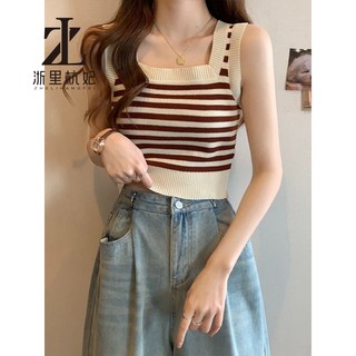 ZHELIHANGFEI Pháp Ngọt Cay Ngắn Đáy Dệt Kim Sọc Camisole Nữ Bên Trong Mặc Bên Ngoài Không Tay Nhỏ Top