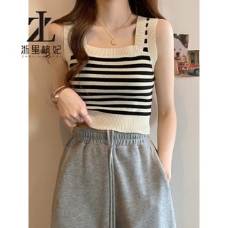 ZHELIHANGFEI Pháp Ngọt Cay Ngắn Đáy Dệt Kim Sọc Camisole Nữ Bên Trong Mặc Bên Ngoài Không Tay Nhỏ Top