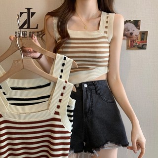 ZHELIHANGFEI Pháp Ngọt Cay Ngắn Đáy Dệt Kim Sọc Camisole Nữ Bên Trong Mặc Bên Ngoài Không Tay Nhỏ Top