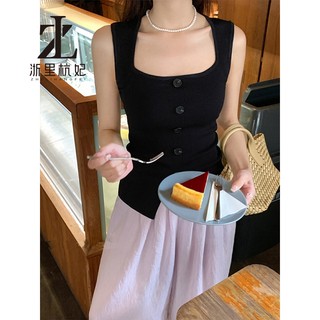 ZHELIHANGFEI Pure Desire Slimer Nhìn Cổ Vuông Che Bên Ngực Dệt Kim Áo Vest Nữ Phong Cách Phương Tây Thẻ Eo Áo Sơ Mi Nhỏ Chia Tay Camisole Top