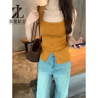 ZHELIHANGFEI Pure Desire Slimer Nhìn Cổ Vuông Che Bên Ngực Dệt Kim Áo Vest Nữ Phong Cách Phương Tây Thẻ Eo Áo Sơ Mi Nhỏ Chia Tay Camisole Top